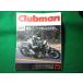 #Club man Clubman 1992 год 5 месяц номер 75 женщина .. фирма #FASD2026071030#