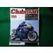 #Club man Clubman 1996 год 10 месяц номер 135 женщина .. фирма #FASD2026071032#