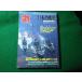 # круг 1997 год 1 месяц номер Япония название . история . книжный магазин дополнение нет #FASD2026071425#