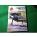 # круг 1998 год 9 месяц номер не .. .... книжный магазин дополнение нет #FASD2026071430#