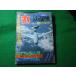 # круг 1994 год 11 месяц номер Anne noun машина .. закон система . пустой битва . книжный магазин дополнение нет #FASD2026071504#