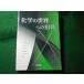 # химия. мир к приглашение Kobayashi .. другой три вместе выпускать #FASD2026072107#