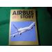 #AIRBUS JET STORYi Caro s* Mucc 2011 год #FASD2026072402#