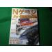 # N gauge каталог железная дорога модель машина сборник 2002i Caro s Mucc #FASD2026072405#