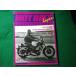 #HOT BIKE JAPAN hot мотоцикл * Japan vol.18 1995 год кошка *pa желтохвост sing#FASD2026090827#