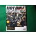 #HOT BIKE JAPAN hot мотоцикл * Japan vol.56 2001 год кошка *pa желтохвост sing#FASD2026090833#