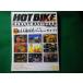 #HOT BIKE JAPAN hot мотоцикл * Japan vol.60 2001 год кошка *pa желтохвост sing#FASD2026090835#
