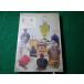 # духи мир. духи. все цвет книги . рисовое поле дорога . Hoikusha #FASD2026091535#