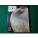 # старый Seto японский керамика 2 цвет книги Honda тихий самец Hoikusha #FASD2026091605#