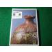 # Bizen японский керамика 3 цвет книги Fujiwara самец другой Hoikusha #FASD2026091609#