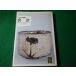 # Karatsu японский керамика 6 цвет книги . бамбук . Hoikusha #FASD2026091616#