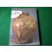 # Shigaraki Iga японский керамика 8 цвет книги flat .. три Hoikusha #FASD2026091620#