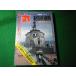 # круг 1995 год 1 месяц настоящее время. универсальный .japa потребности * воздушный * энергия дополнение нет . книжный магазин #FASD2026093004#