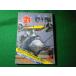 # круг 1995 год 4 месяц Navigator пустой битва запись дополнение нет . книжный магазин #FASD2026093007#