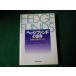 # живая изгородь вентилятор do. мир . комплект .* инвестирование рука закон * белка kJ.reda- man *R.A.k дождь #FAUB2022111414#