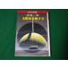#.. фирма культура книги солнце серия .. делать скала мыс один .1996 год первая версия 1.#FAUB2023042908#