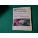 #Mathematica начинающий z гид T. серый *J. зеленый to хлеб 1995 год 6.#FAUB2023092112#