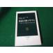 # сказка. страна Англия mother * Goose из Harry *pota- до Peter Mill слово средний . новая книга ka обмотка руля прекращение есть #FAUB2024012208#
