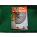 #CQ ham radio 1964 год 10 месяц номер специальный выпуск механизм Phil .... приемник. различные проблема другой #FAUB2024031302#