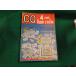 #CQ ham radio 1965 год 4 месяц номер специальный выпуск SSB сообщение машина. D из A до #FAUB2024031401#