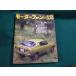 # Motor Fan 1974 год 12 месяц номер три . книжный магазин новый модель специальный выпуск Bellett * Gemini другой #FAUB2024031411#