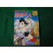 #.. для ...1 Astro Boy 1 Atom рождение. шт рука .. насекомое o - yo- выпускать #FAUB2024032204#
