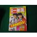 # начальная школа один год сырой 1983( Showa 58) год 4 месяц номер дополнение нет Hattori kun * Doraemon и т.п. #FAUB2024032208#