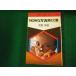 #NOW. фотография .12 глава настоящее время камера новая книга No.2 утро день Sonorama #FAUB2025022709#