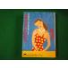 # это человек ...... мужчина . брак сделал . становится женщина. какой . иметь . Yamaguchi .. Seishun Bunko 1993 год #FAUB2025030103#