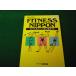 # фитнес * Nippon все гид Tarzan редактирование часть сборник журнал house 1990 год #FAUB2025100205#