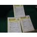 # психиатрия 1991 год 1~3 месяц номер 3 шт. комплект No.385~387 медицина документ . журнал #FAUB2025110612#