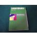 # жизнь body. загадка ... ширина гора три мужчина Techno жизнь подбор книг ом фирма исключая .книга@#FAUB2026040606#