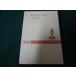 # цветок ..... полнолуние весна . осень гора . документ осень гора книжный магазин винил покрытие нет пятна * грязный есть #FAUB2026040705#