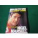 #.. нет . выгода к пробовать nai гель * Mansell автобиография CBS* Sony выпускать #FAUB2026040813#