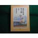 #.. становится Koshien 6 Yamamoto ... action комиксы . лист фирма #FAUB2026041512#