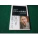 #..... буддизм язык ......88 рассказ .... средний . новая книга #FAUB2026042010#