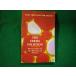#THE FERMI SOLUTION HANS CHRISTIAN VON BAEYER иностранная книга выгорел есть #FAUB2026051302#