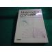 #Mathematica DSP. управление Ono ..to хлеб исключая .книга@#FAUB2026060402#