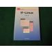 # The *Linux NS Library 15 наука фирма #FAUB2026062403#