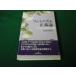 #fe Mini zm правильный . теория уход. .. нагружать . поэтому . иметь . прекрасный Кадзуко . cursive script .#FAUB2026070603#