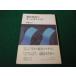 # настоящее время политика. все tanativu новый глициния .... книжный магазин #FAUB2026071311#