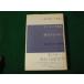 # Lee man ожидания. . решение делать. .? абсолютный математика. стратегия Kurokawa доверие -слойный маленький остров .. синий земля фирма #FAUB2026082001#