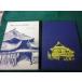 # Tohoku район. . дом Ono . следующий . Akira . книжный магазин #FAUB2026091103#
