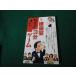 # бракосочетание ...3 минут игра простой . веселый высота . книжный магазин #FAUB2026091903#