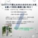 DANTO�Ҍ����f�X�e�B�b�N�@2�{�� �֘A�摜2