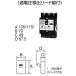BU5301ECS40V ƥѡ빩 ۸ȯťƥѥ֥졼(3P2E50AF40A)ڥ᡼ԤΤǼ̤