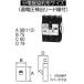 BU5301KCS40V ƥѡ빩 ۸ȯťƥѥ֥졼(3P2E50AF40A)ڥ᡼ԤΤǼ̤