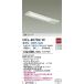 DCL-40784W большой свет электро- машина LED кухня свет полки внизу лампа близко контактный переключатель есть днем белый цвет 