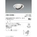 ERD7265W ƣ Rs˥С饤 125 R3500K 򿧡Ÿ˥å
