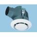 FY-20MB1/71 Panasonic круглый потолок . включено вытяжной вентилятор ( низкий шум форма )